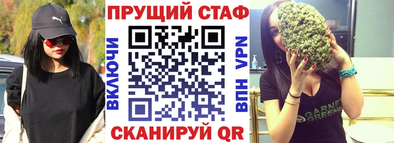  COCAIN Сураж