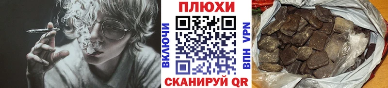 ГАШ 40% ТГК  Купить где  Сураж 