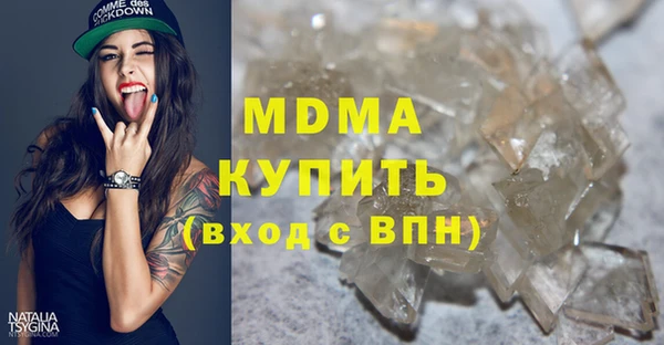альфа пвп Верхнеуральск