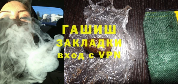 альфа пвп Верхнеуральск