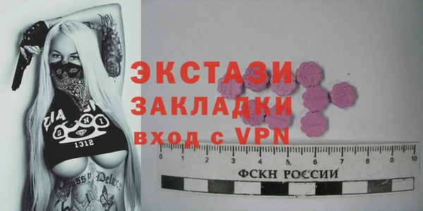 альфа пвп Верхнеуральск