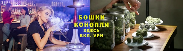 альфа пвп Верхнеуральск