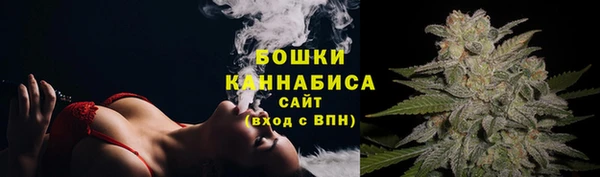 альфа пвп Верхнеуральск