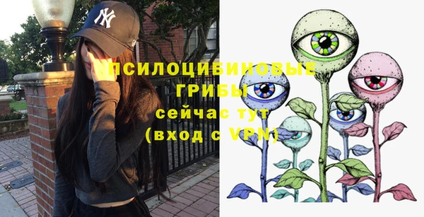 таблы Волосово