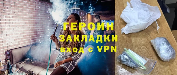 альфа пвп Верхнеуральск