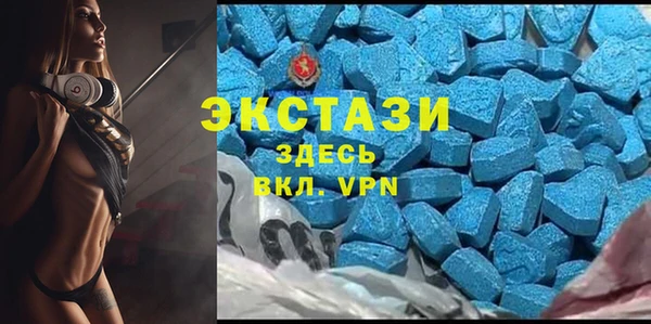 альфа пвп Верхнеуральск