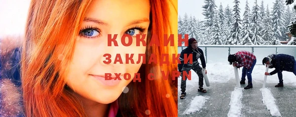 альфа пвп Верхнеуральск