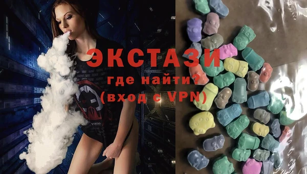 гашик Верхний Тагил