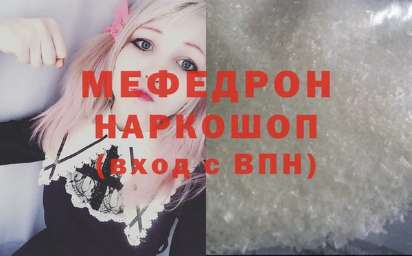 альфа пвп Верхнеуральск