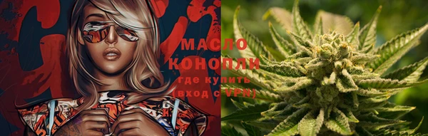 альфа пвп Верхнеуральск