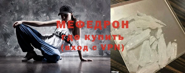 альфа пвп Верхнеуральск